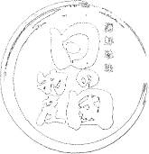 日本最高食品のロゴマーク